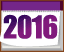 2016년
